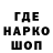 Кетамин VHQ GA BEN