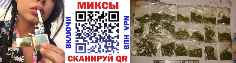 БУТИРАТ жидкий экстази  Покров 