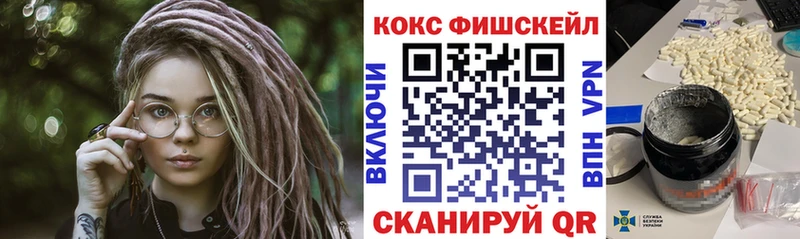 OMG зеркало  Покров  COCAIN Перу 