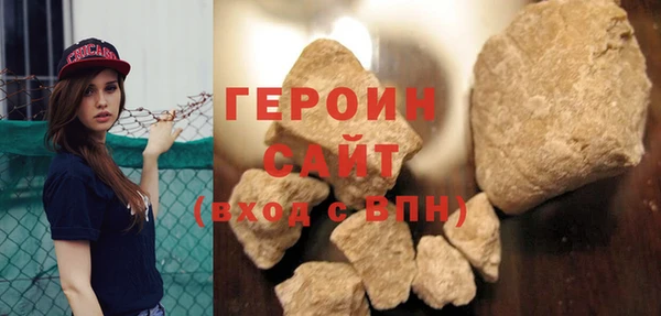 дживик Михайловск