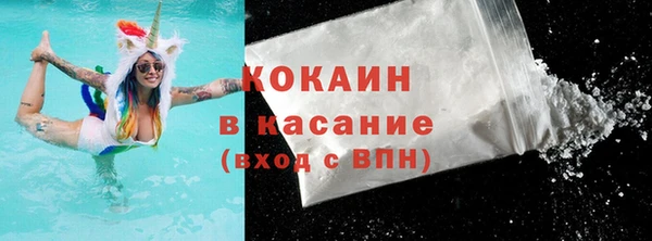 мдпв Михайловка