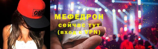 мдпв Михайлов