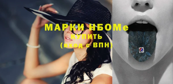 мдпв Михайловка