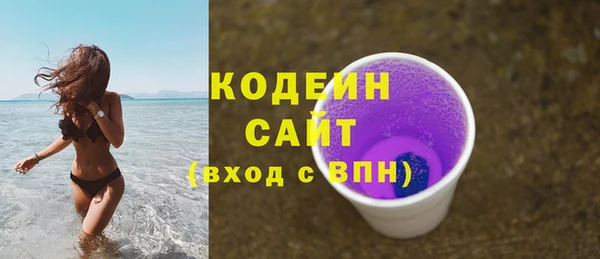 мдпв Михайловка