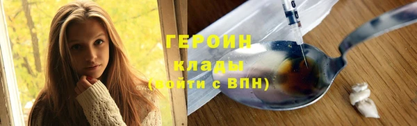 дживик Михайловск