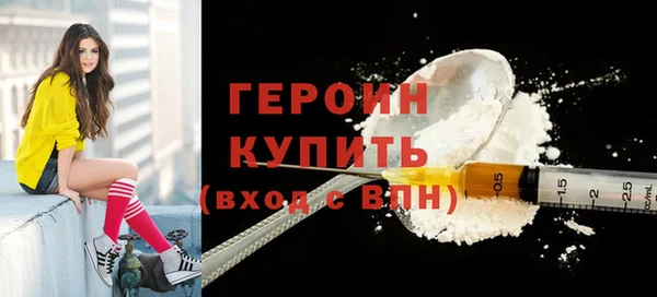 мдпв Михайлов