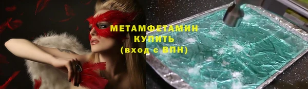 дживик Михайловск