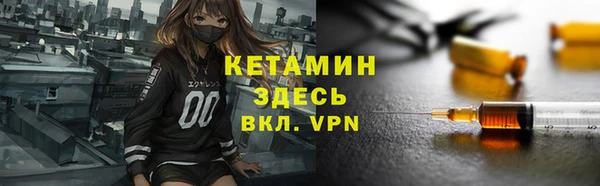 дживик Михайловск