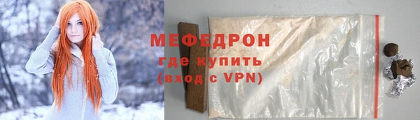 дживик Михайловск