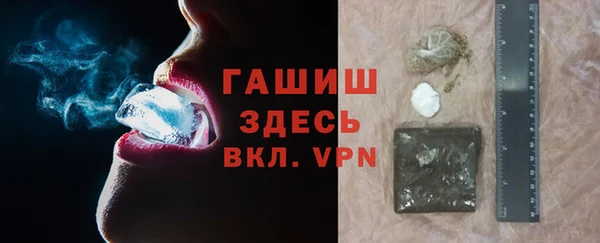 мдпв Михайлов