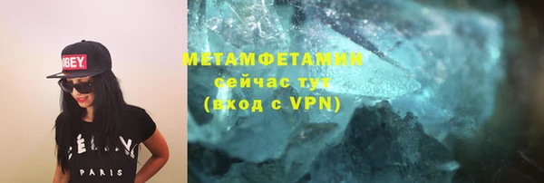 мдпв Михайлов