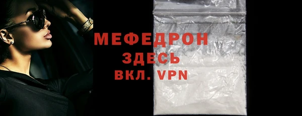 мдпв Михайловка