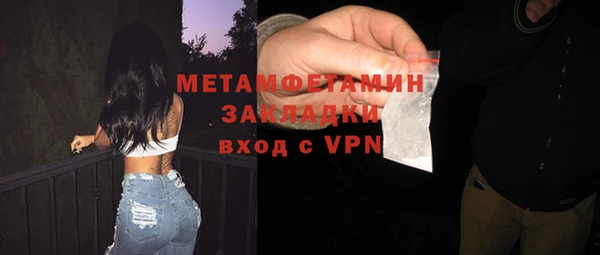 дживик Михайловск