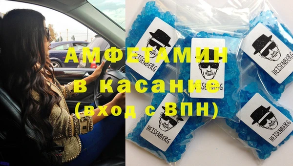 мдпв Михайловка