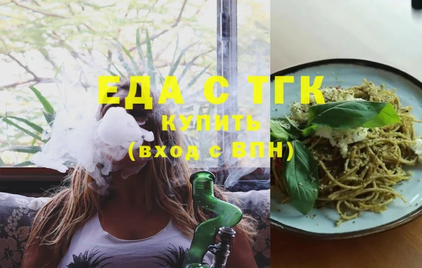 мдпв Михайлов