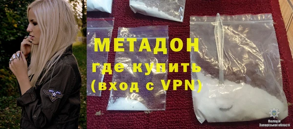 дживик Михайловск