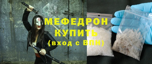 мдпв Михайлов