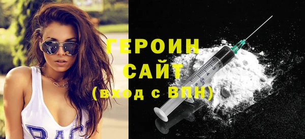дживик Михайловск