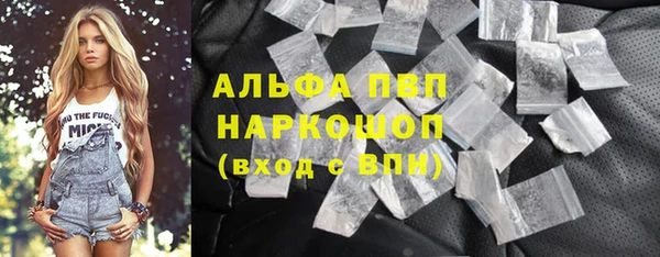 мдпв Михайловка