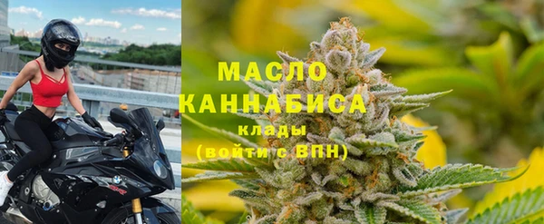 мдпв Михайловка