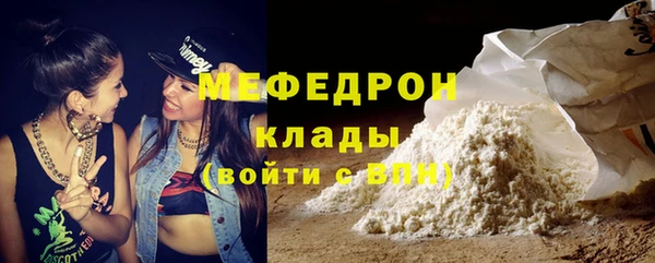 мдпв Михайлов