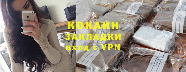 мдпв Михайловка