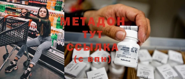 мдпв Михайловка
