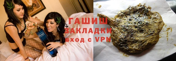 альфа пвп Надым