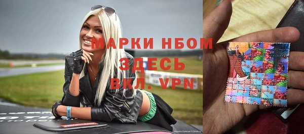 мдпв Михайловка