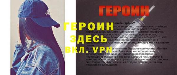 дживик Михайловск