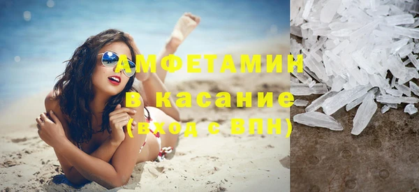 мдпв Михайловка