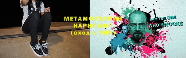 мдпв Михайлов