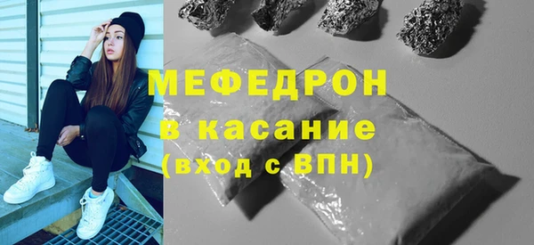 мдпв Михайловка