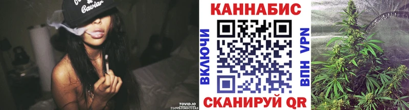 Марихуана Bruce Banner  купить наркотик  Покров 